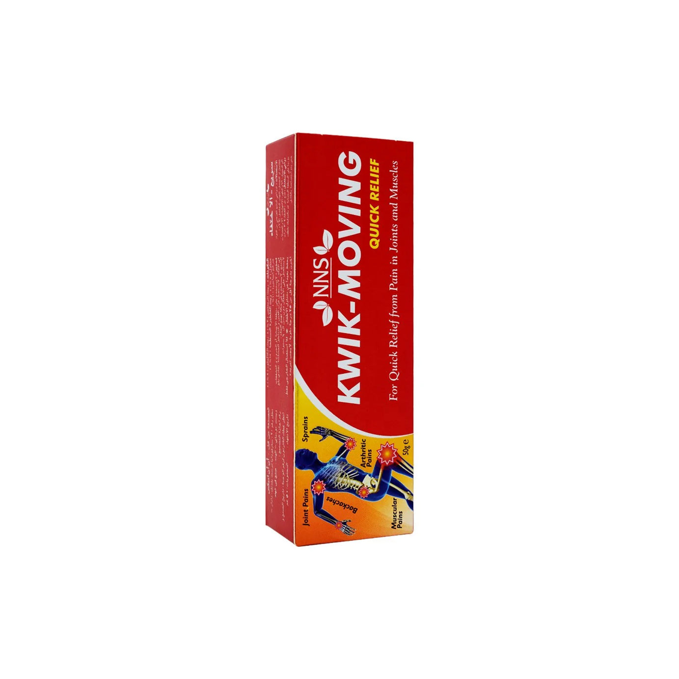 Kwik-Moving Quick Relief Ointment 50 gm