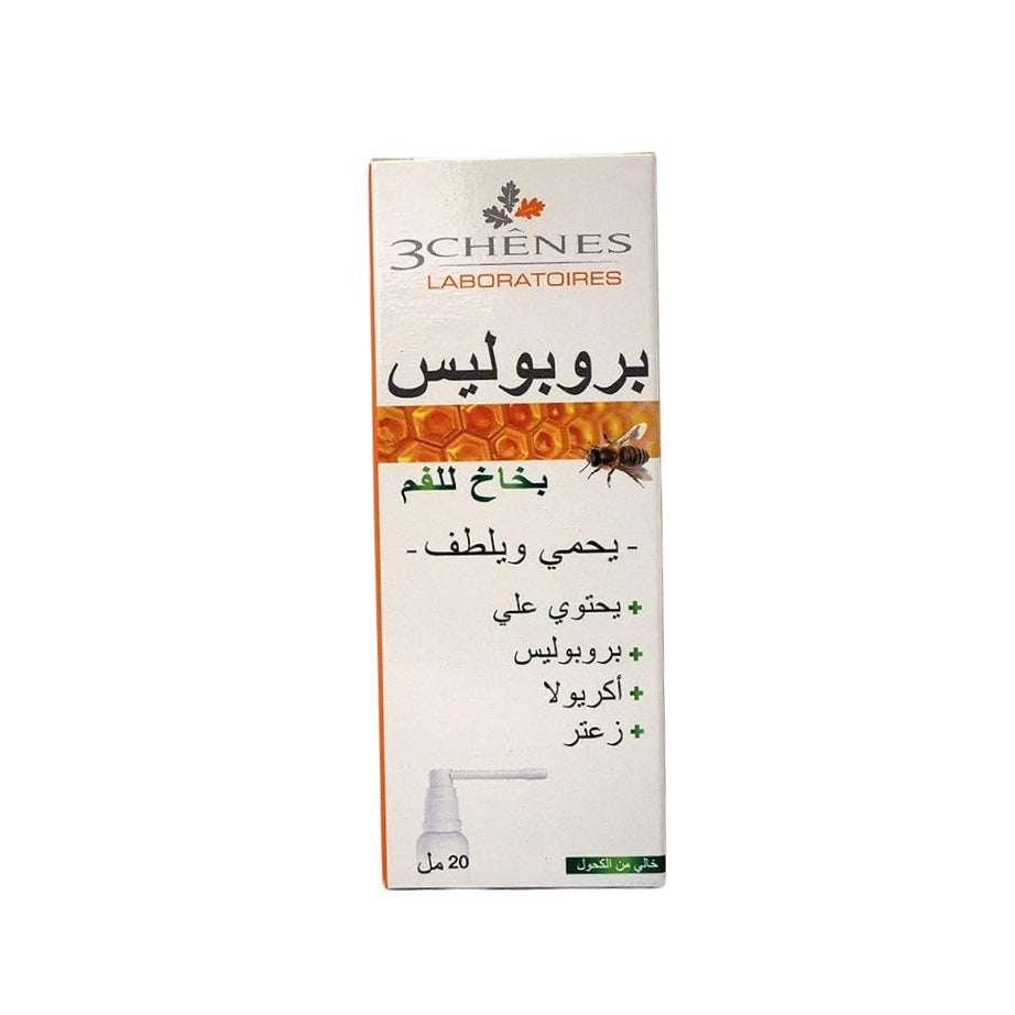 3 CHENES Propolis Buccal Spray (20ml)