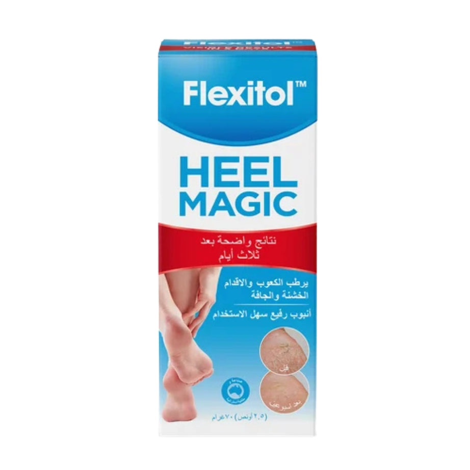 Flexitol Heel Magic Cream 70g